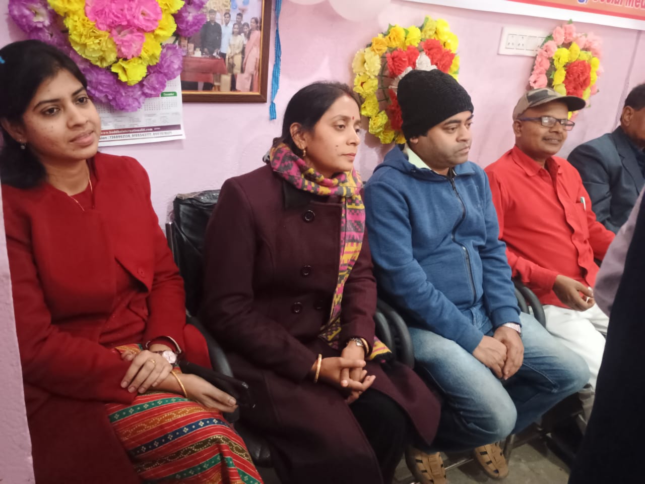 INTERNSHIP CERTIFICATE DISTRIBUTION PROGRAM