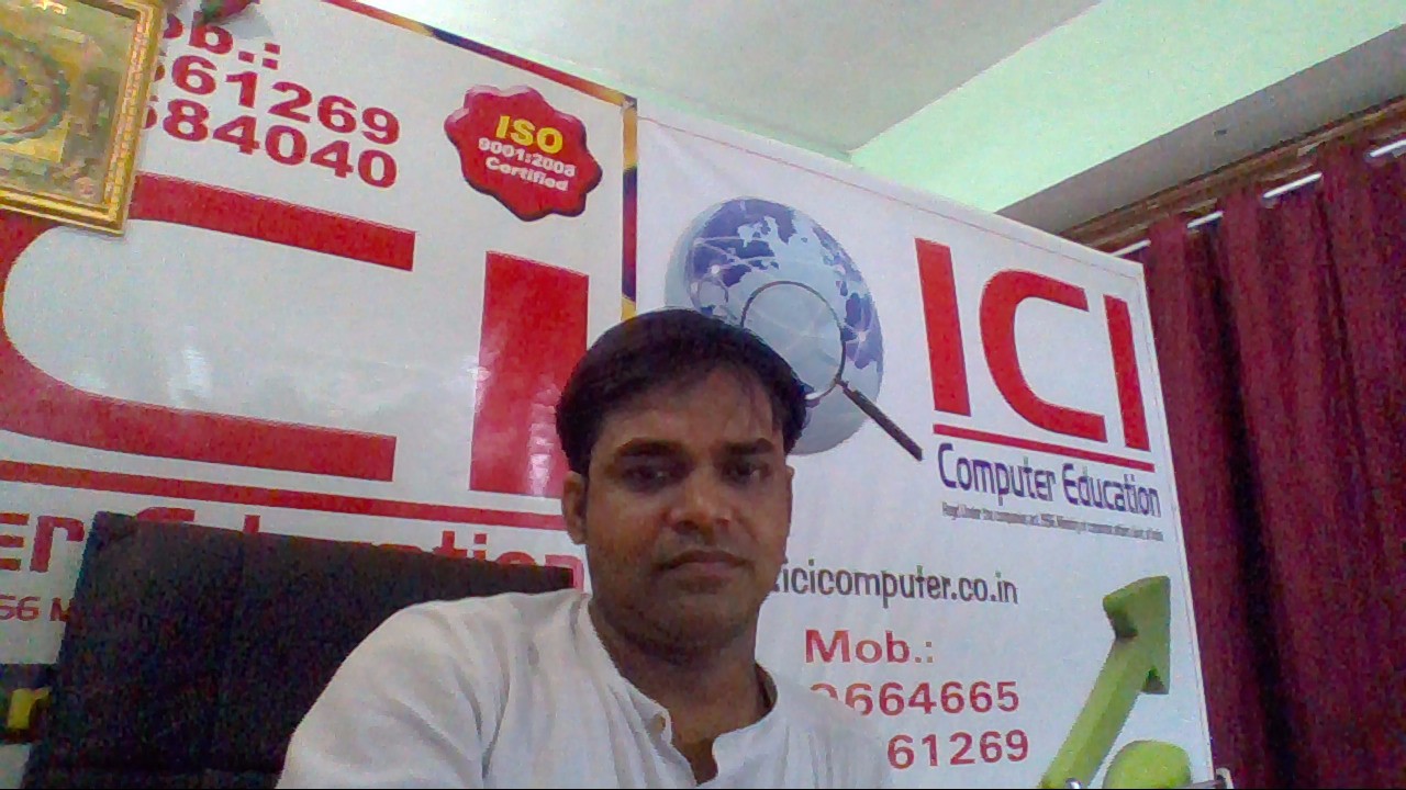 ICI Infotech About Us